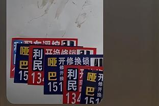 英超官方：孙兴慜获热刺3-1伯恩茅斯球迷票选全场最佳球员